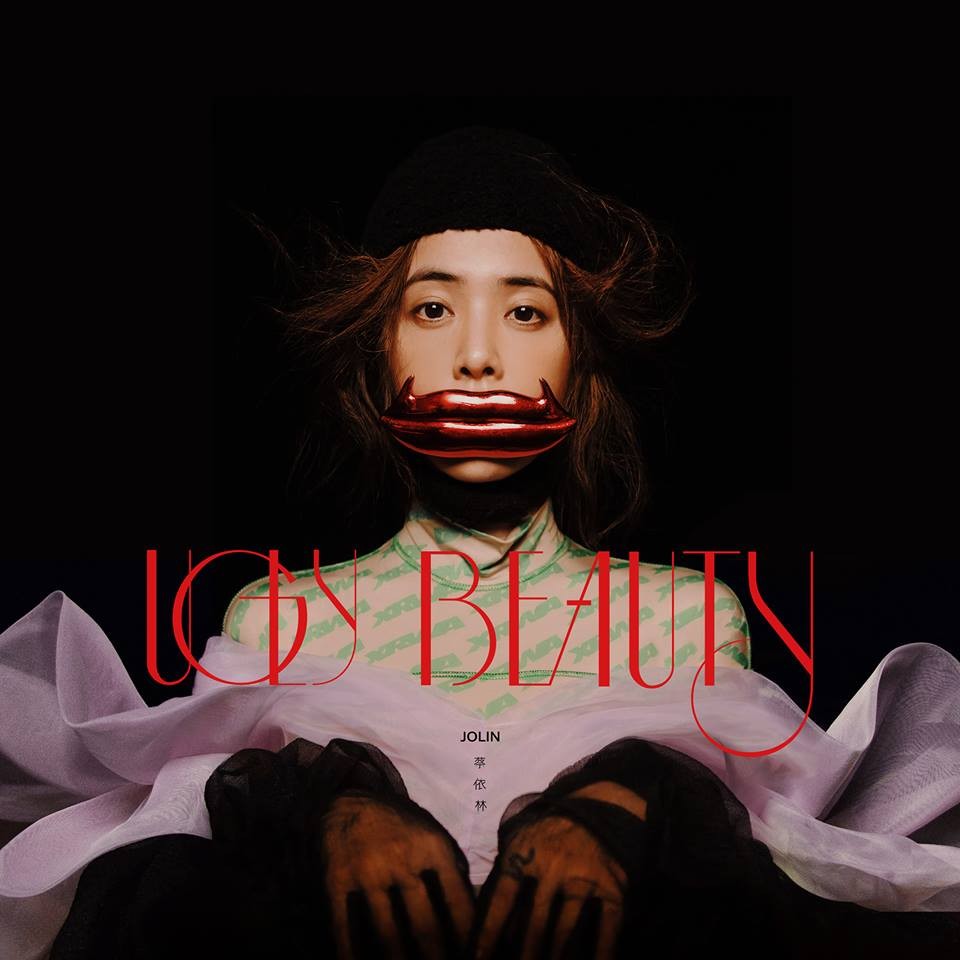 蔡依林公開《Ugly beauty》封面。（圖／翻攝自蔡依林臉書）