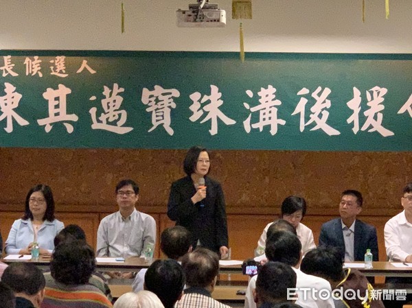 ▲總統蔡英文對於選舉失利表達：「深感抱歉」             。（圖／記者吳奕靖攝）