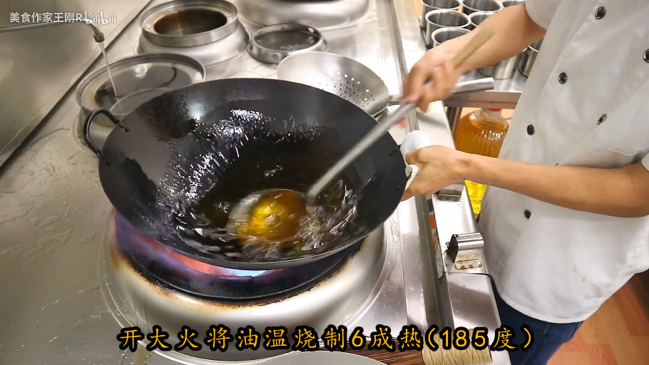 ▲▼王剛終於出了「寬油竹鼠」料理影片。（圖／翻攝自bilibili，美食作家王剛）