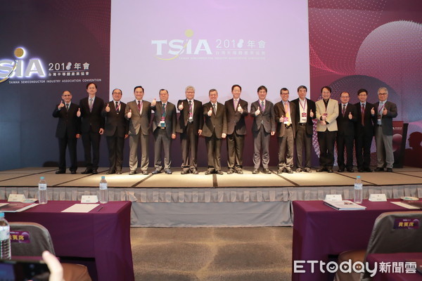 ▲▼台灣半導體產業協會（TSIA）年會。（圖／TSIA提供）