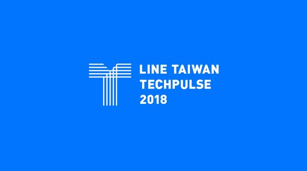 ▲使用LINE控制紅綠燈，LINE Taiwan TechPulse大會12/21登場。（圖／LINE台灣提供）