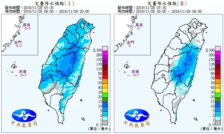 ▲▼定量降水預報。（圖／中央氣象局）