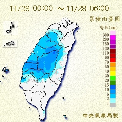 ▲▼衛星雲圖。（圖／翻攝中央氣象局）