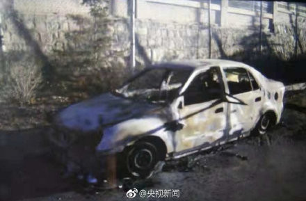 ▲▼張家口化工廠爆炸（圖／翻攝自微博／央視新聞）