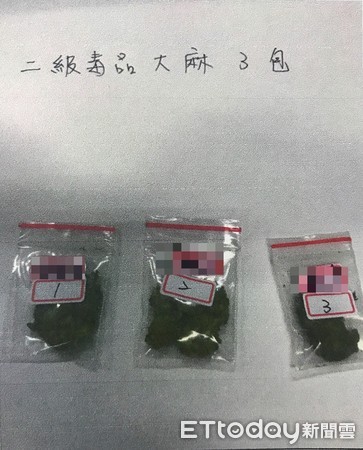 ▲▼警方查獲車手，身上搜出大麻。（圖／記者李忠憲翻攝）