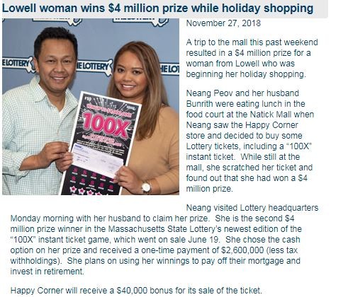 ▲▼贏得400萬美元（約台幣1.2憶元）的亞裔夫婦。（圖／截自麻州彩票總局官網）