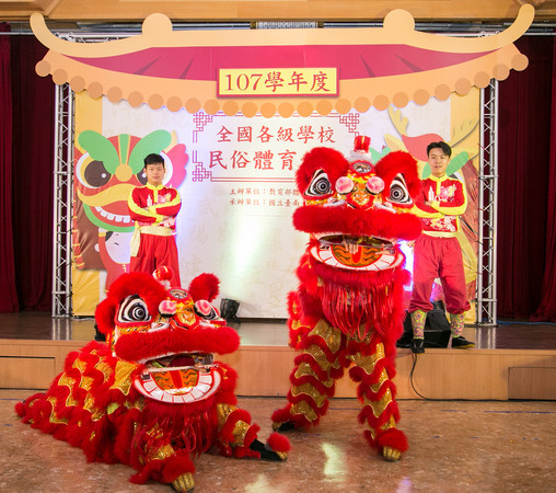 ▲台北市立大學醒獅隊在記者會上表演開場秀。（圖／台南大學提供）