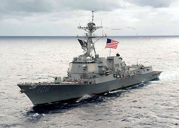 ▲▼導彈驅逐艦史托克代爾號（USS Stockdale, DDG 106）。（圖／翻攝自維基百科）