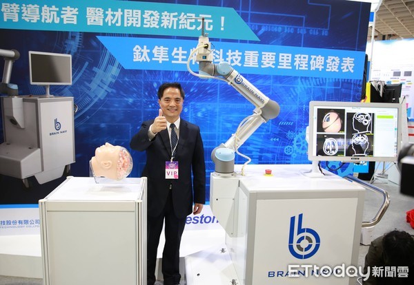 ▲醫療科技展「機器人」大拼比　這醫院導航開腦創全球首例。（圖／記者嚴云岑攝）