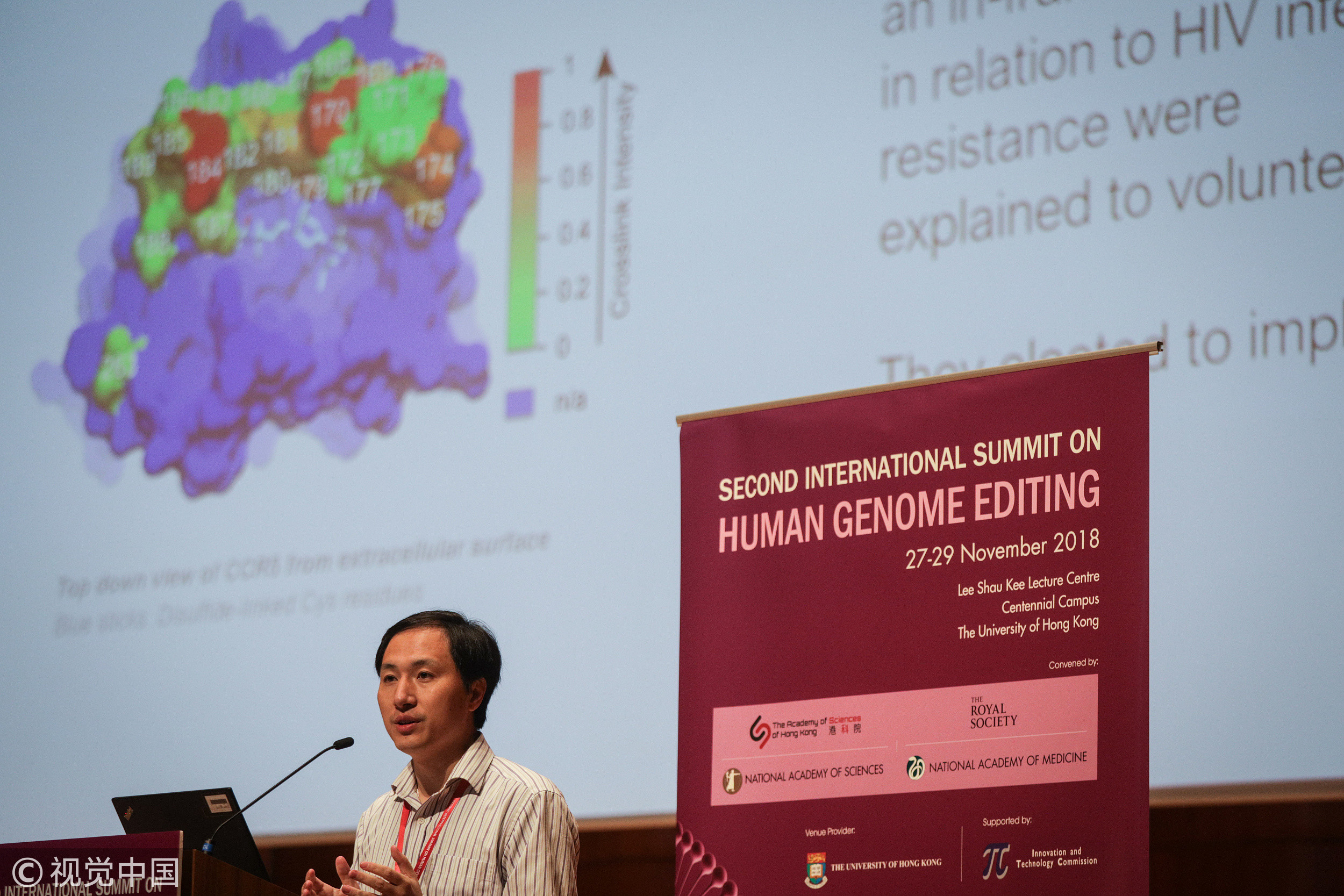 ▲賀建奎在第二屆人類基因組編輯國際峰會上演講。（圖／CFP）