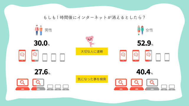 大檸檬用圖（圖／翻攝自rocketnews24）