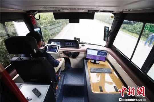 ▲▼智慧商用車。（圖／翻攝自中新網）