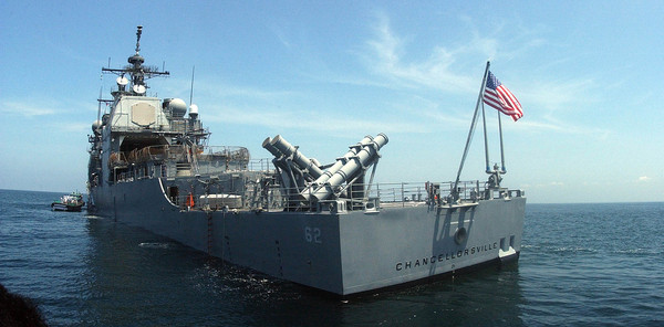 ▲▼美軍昌塞勒斯維號軍艦（USS Chancellorsville）。（圖／達志影像／美聯社）