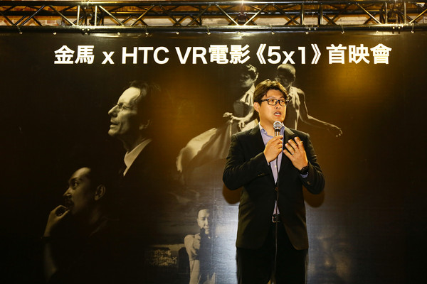 ▲西本願寺加場演出，HTC攜金獎導演推《5x1》VR電影。（圖／宏達電提供）