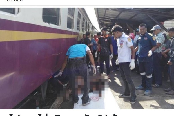 ▲▼泰國母女墜火車，媽媽被拖行後輾壓慘死。（圖／翻攝自thairath）