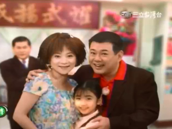 ▲安迪19年前在《鳥來伯》飾演透抽，和王彩樺扮演夫妻。（圖／翻攝《鳥來伯與十三姨》）