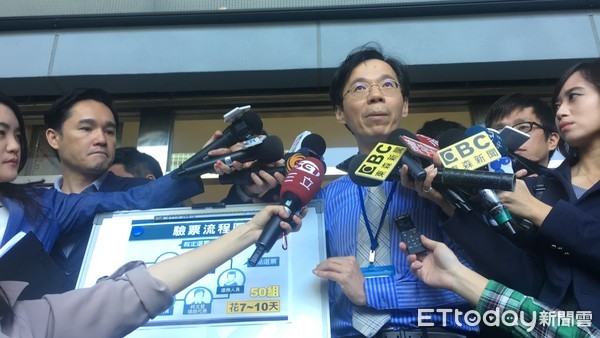 ▲▼台北地方法院發言人表示，沒有預定幾天內完成，但會在法定20天內完成台北市長選舉驗票。（圖／記者楊佩琪攝）