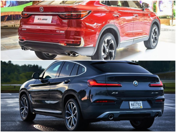 ▲▼大陸車廠新款Coupe SUV　外型致敬BMW X4和福斯Touareg。（圖／翻攝自攝長安汽車、BMW、Volkswagen）