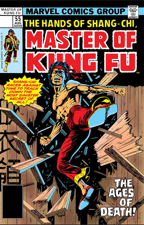 漫威推首部華人超級英雄電影《上氣Shang-Chi》。（圖／翻攝自Marvel Comics）