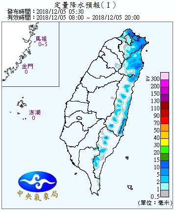 天氣圖。（圖／氣象局）