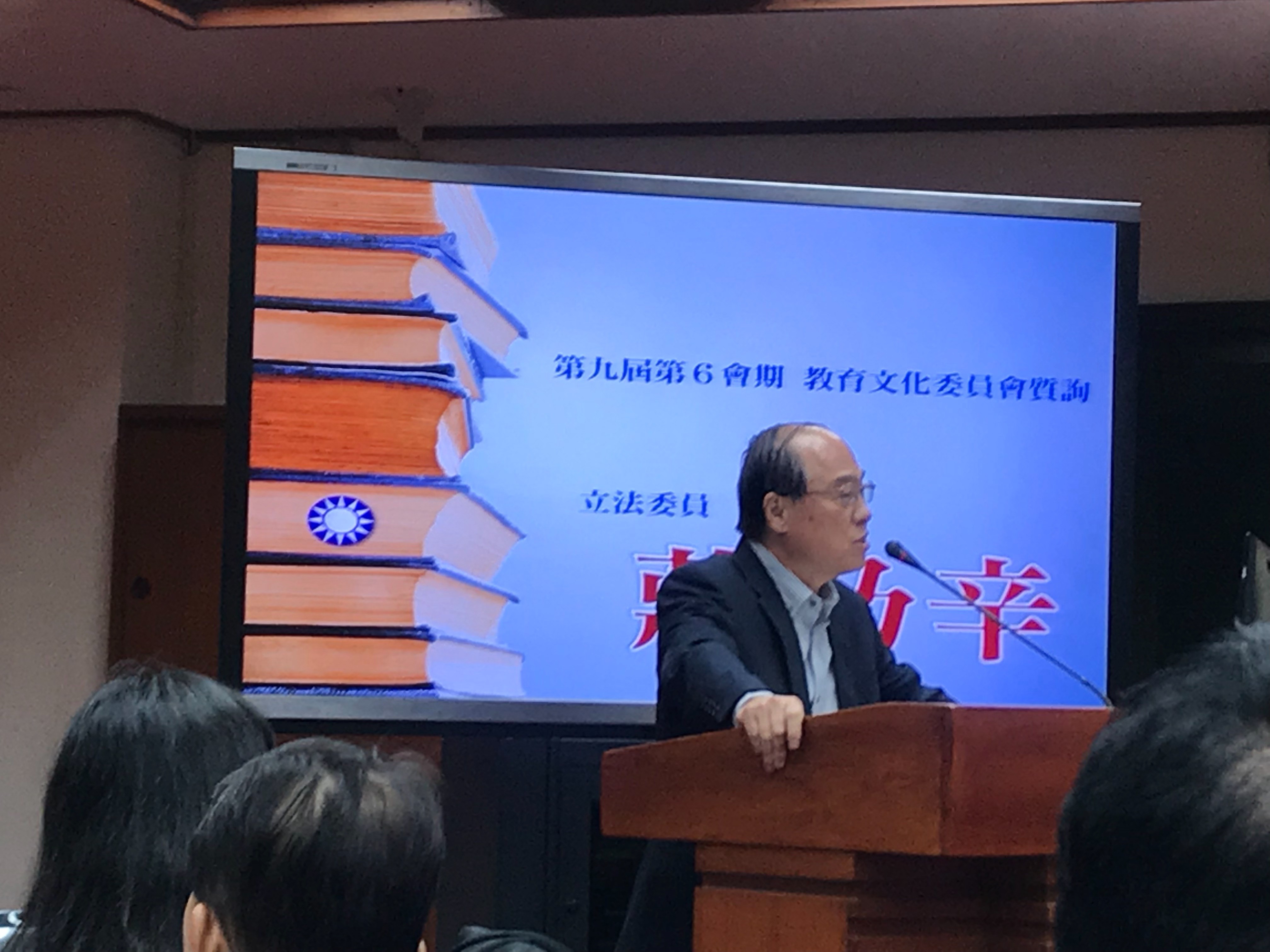 ▲▼ 蔣乃辛。（圖／記者崔至雲攝）