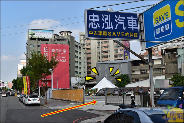 ▲台中Chu a ka 滑步車咖啡館。（圖／商妮的吃喝遊樂提供）