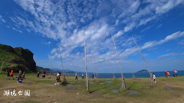 ▲▼基隆潮境公園、南子吝步道。（圖／溜出門提供）