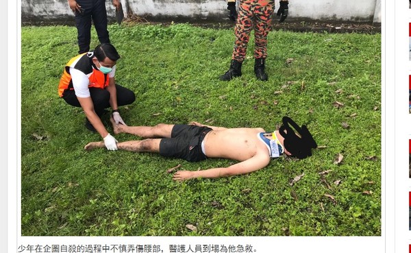 17少年跳「3公尺深糞池」輕生　結果跌倒扭到腰。（圖／翻攝自馬來西亞《中國報》）