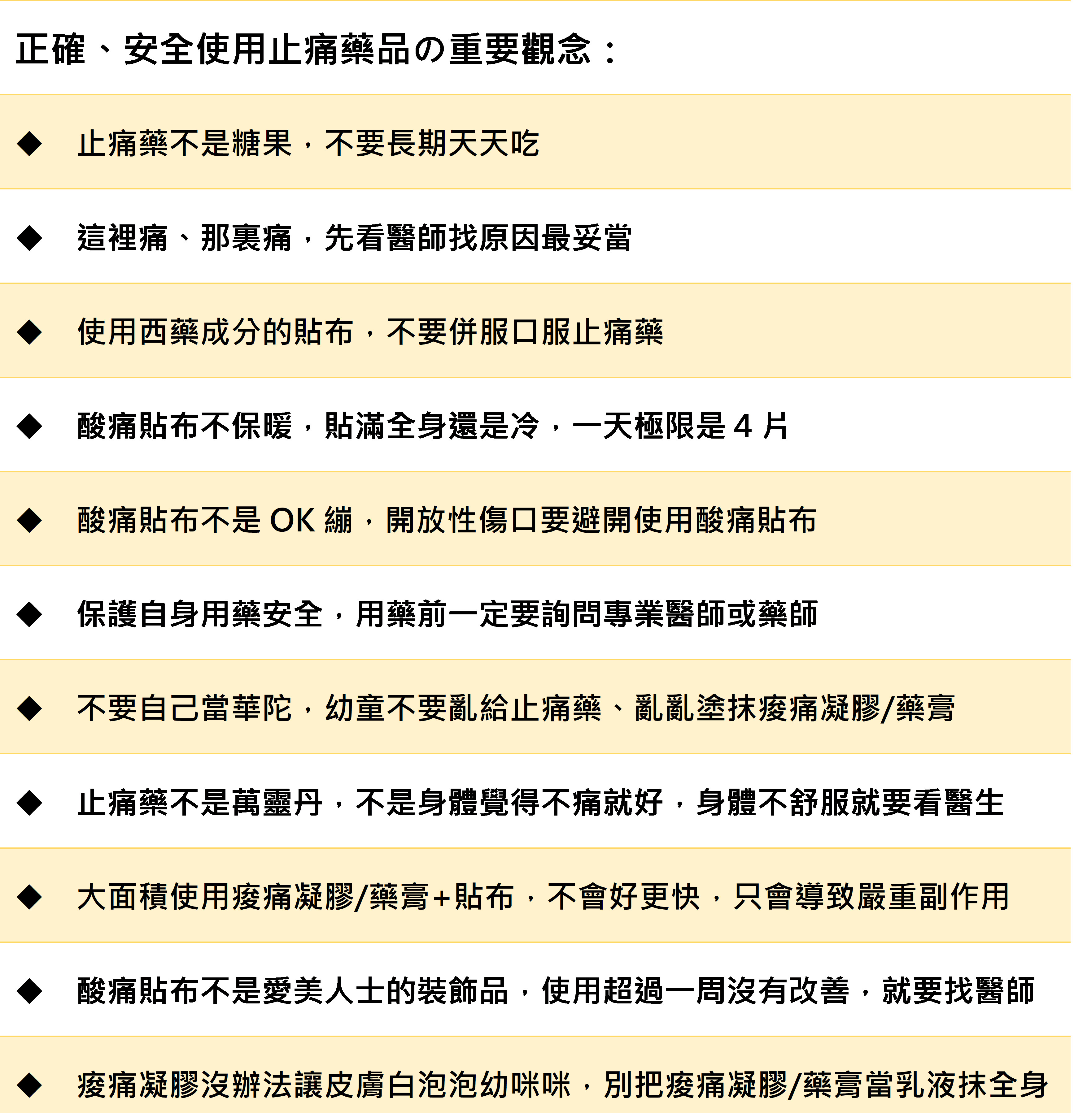 ▲▼。（圖／kingnet國家網路提供）