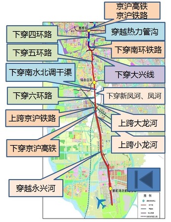 ▲▼北京新機場線。（圖／翻攝自北京市重大項目建設指揮部辦公室官網）