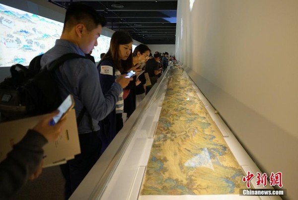 ▲▼香港科學館首展《絲路山水地圖》。（圖／翻攝自中新網）
