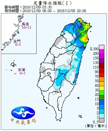 天氣圖。（圖／氣象局）