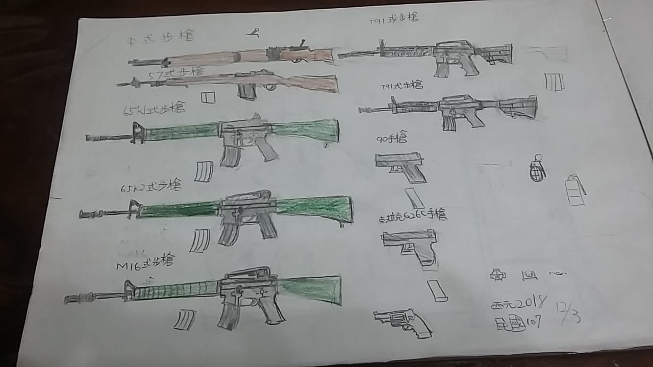 ▲▼ 沒學過畫畫的陳小弟靠觀察畫出來的作品            。（圖／陳維維授權提供，請勿隨意翻拍，以免侵權。）