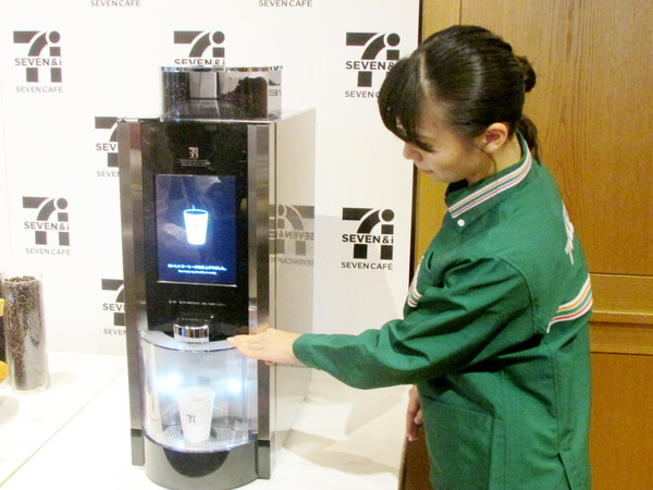 日本小七咖啡機（截自官網）