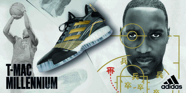 ▲adidas攜手NBA名人堂球星Tracy McGrady，帶來全新籃球戰靴T-Mac Millennium。（圖／品牌提供）