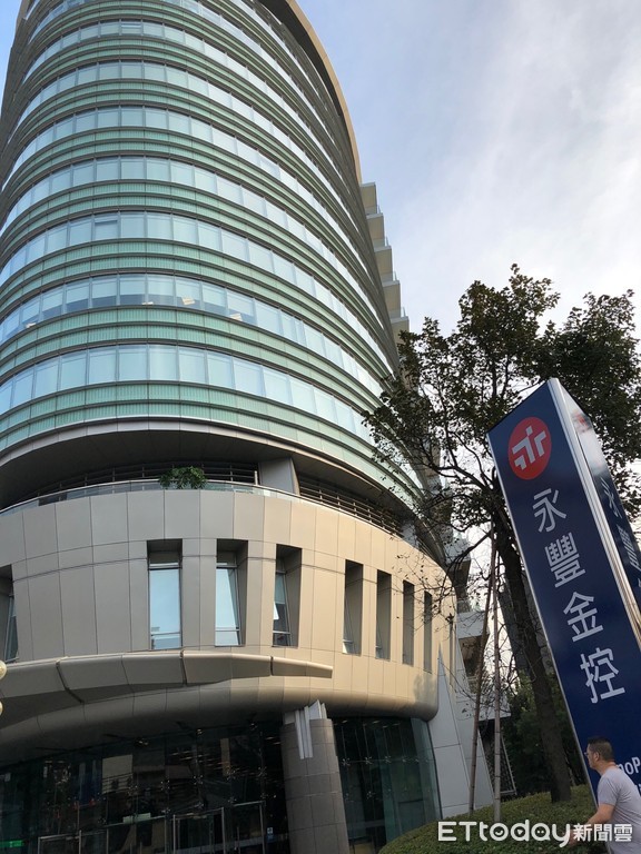 企業連結消費支付應用 永豐銀主打應用程式 | ETtoday財經雲 | ETtoday新聞雲