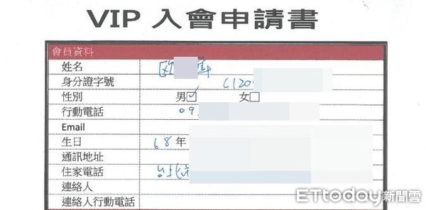 ▲男勾重機行員工盜1300筆個資賺150萬，藝人歐漢聲也受害。（圖／記者柳名耕翻攝）