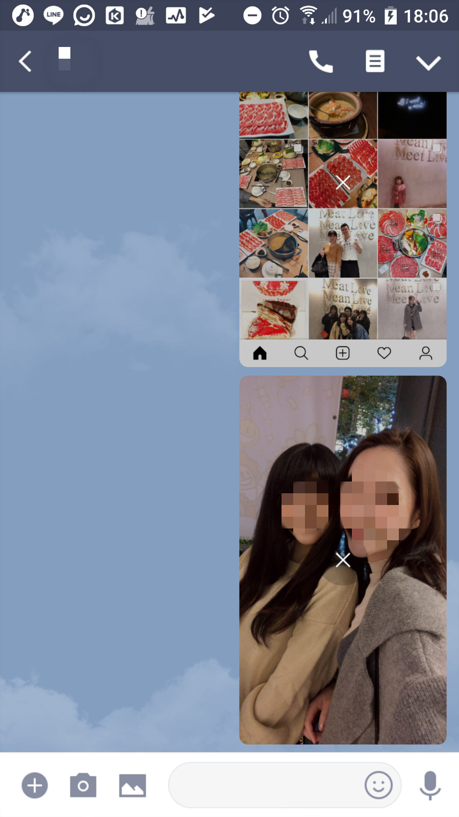 Line圖片傳不出去中華電信 非本公司服務造成 Ettoday3c家電新聞 Ettoday新聞雲