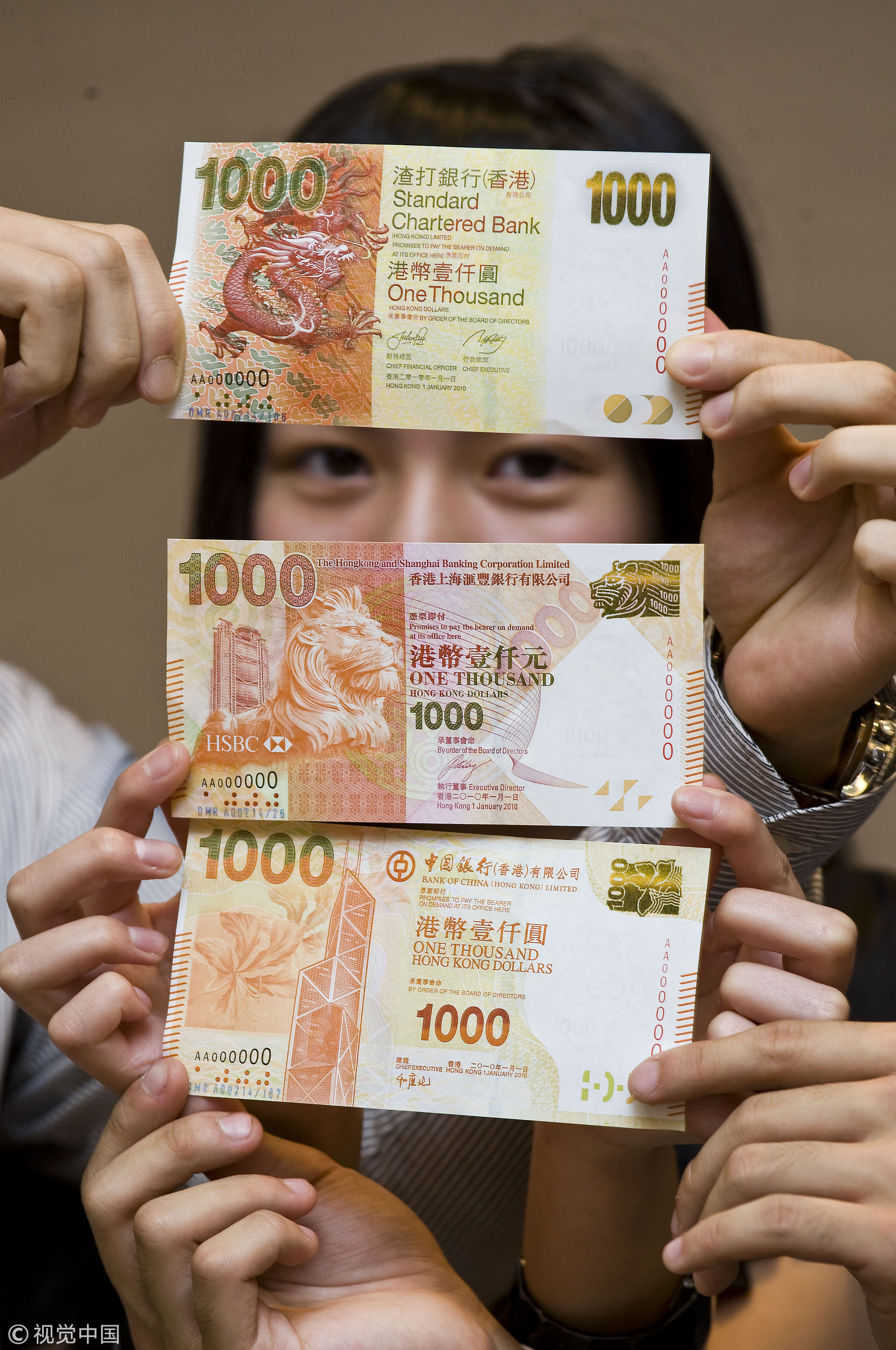 香港2010年版本的1000元钞票(图/cfp)