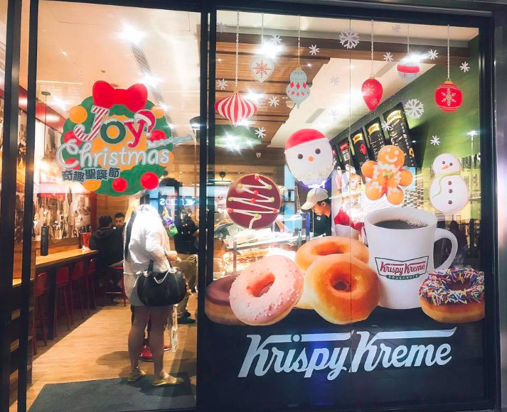 ▲▼甜甜圈也推出聖誕節應景商。（圖／翻攝自Krispy Kreme Taiwan官方粉絲頁）