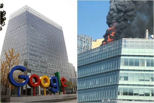 ▲北京海淀區中關村融科的B座大廈發生火災，Google的辦公室就在這棟大樓中。（圖／CFP、翻攝自微博）