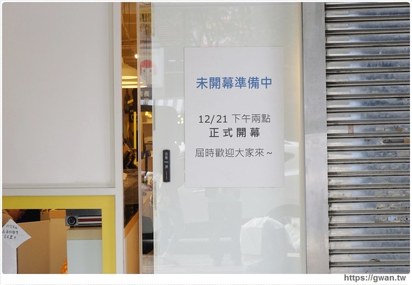 ▲IKEA百元商店台中店即將開幕。（圖／跟著關關看世界提供）