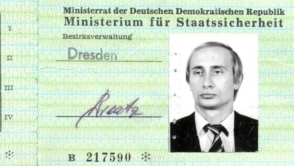 ▲▼俄國總統普丁在東德秘密警察組織的通行證。（圖／取自STASI-UNTERLAGEN-ARCHIV DRESDEN）