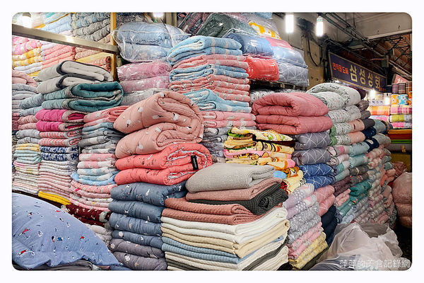 ▲▼韓國廣藏市場169號棉被店。（圖／萍萍的美食記錄網提供）