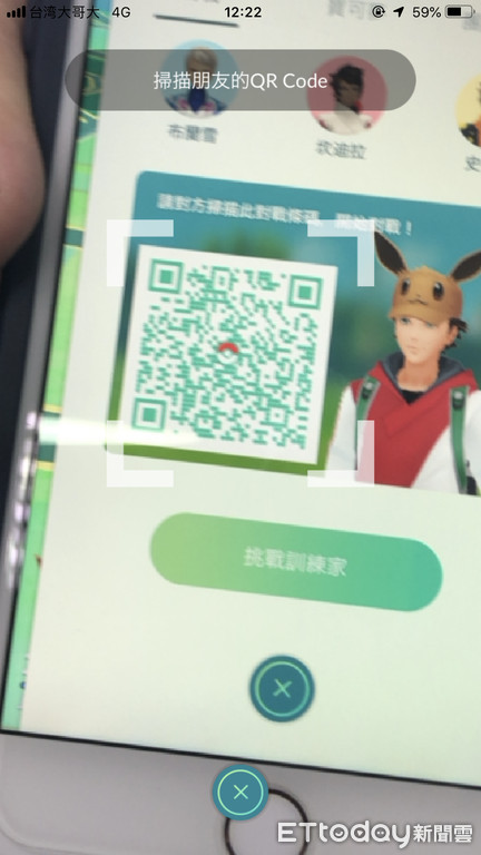 手機遊戲,Pokémon GO,精靈寶可夢（圖／記者樓菀玲攝）