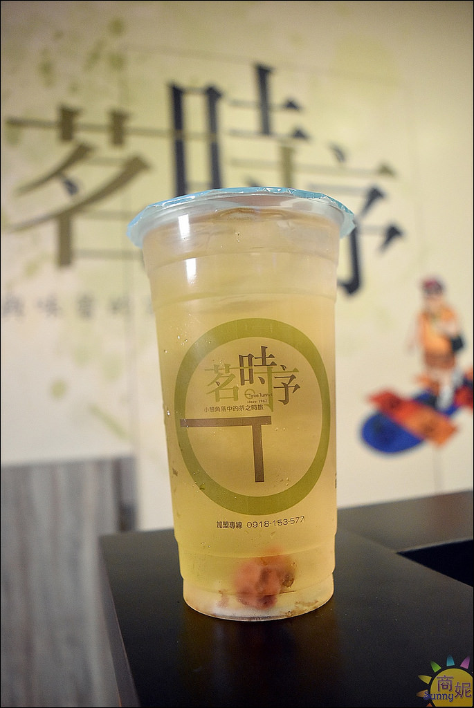 ▲▼台中茗時序-茶飲專賣大里東榮店。（圖／商妮 提供）