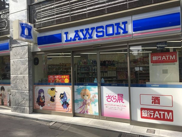 ▲▼日本LAWSON提供行動電源租借。（圖／翻攝自Chargespot Japan臉書專頁）