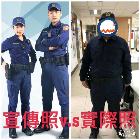 ▲▼警察新式制服實際與宣傳照差異，引起熱烈討論。（圖／網友提供）