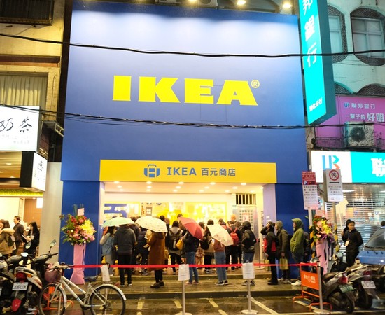 ▲ikea百元商店台北店開箱。（圖／金大佛的奪門而出家日誌提供）