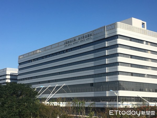 中國醫新竹分院開張 重症免跨縣市急救 享名醫 Ai掛號 Ettoday健康雲 Ettoday新聞雲